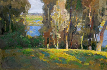 Minka's "Natural Landscape" oil painting, depicting serene nature.