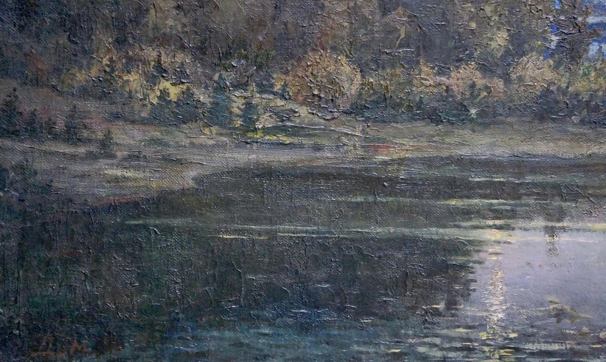 Matvey Alekseevich Dontsov's oil painting "Landscape"