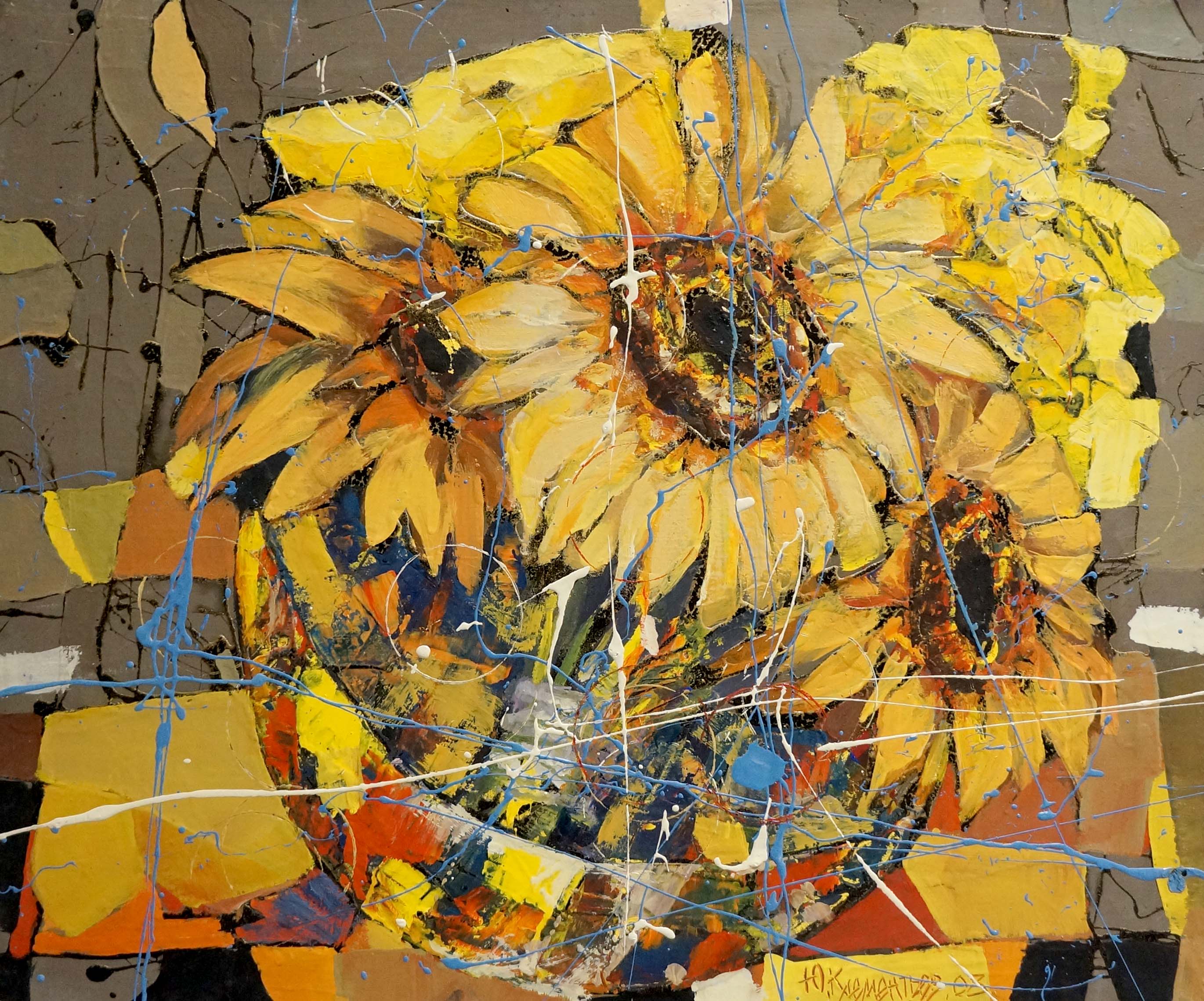 Oil painting Sunflower Klementyev Yuri Leonidovich