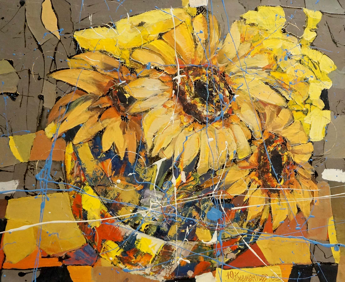 Oil painting Sunflower Klementyev Yuri Leonidovich