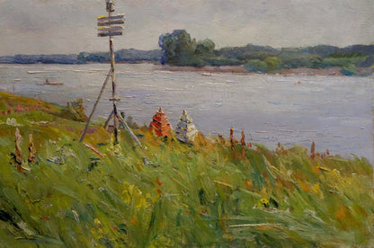 Oil painting Outdoors Nepeipivo Vasily Ignatievich