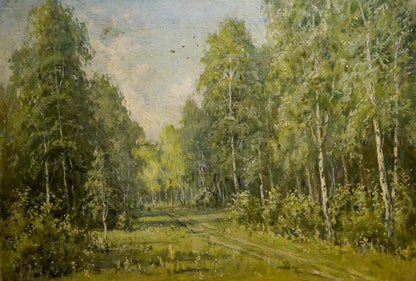 Oil painting Forest landscape Mikhail Valentinovich Arkhangelsky