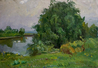 Oil painting Natural silence Kogan-Shats Matvey Borisovich