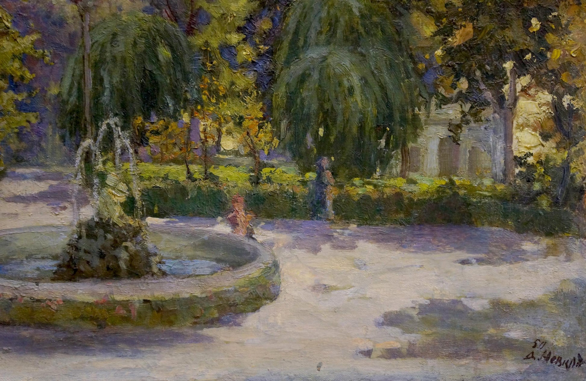 A park scene brought to life in oil by Nevkrytyy Denys Nykyforovych