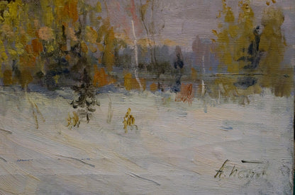 Oil painting Winter road in the forest Unknown artist