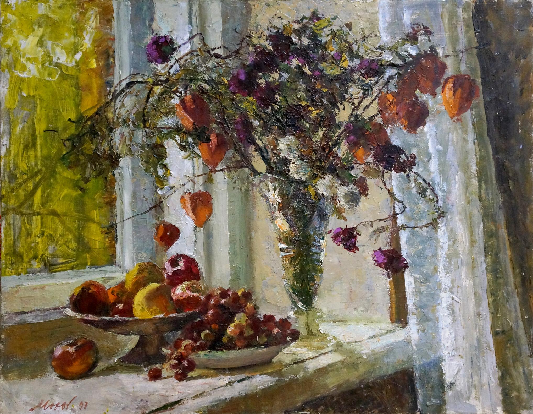 Oil painting Fall Mokhor Yuri Pavlovich