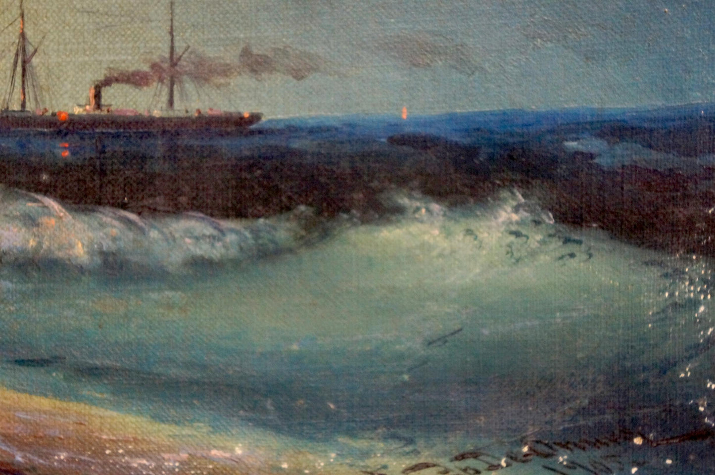 Oil painting Night sea Unknown artist