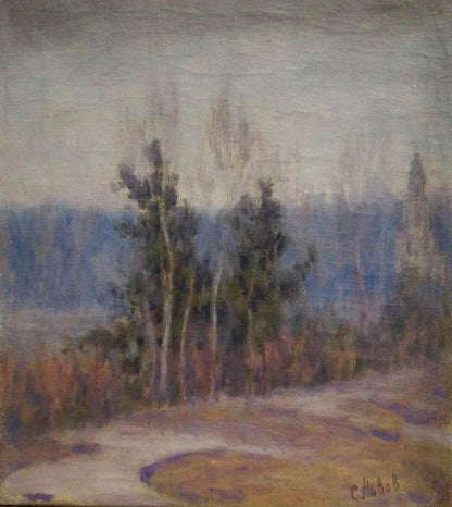 Oil painting In the fog L'vov Sergey Sergeyevich
