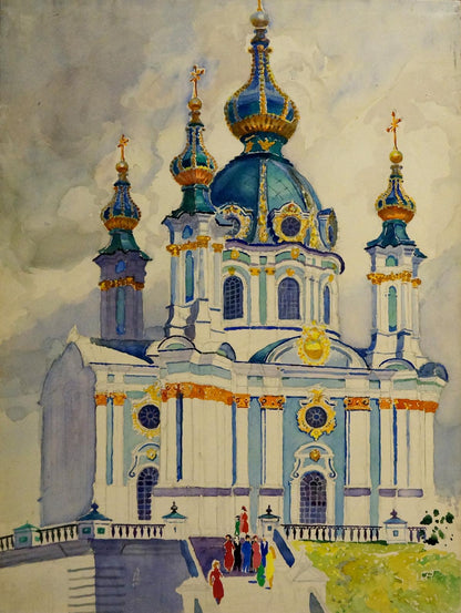 Watercolor painting Church landscape Yuri Ivanovich Khimich