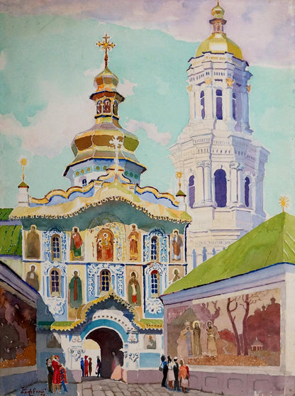 Watercolor painting Church
