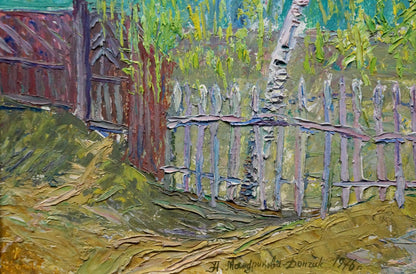 Oil painting In the spring Mandrikova Donchik Nadezhda Alekseevna