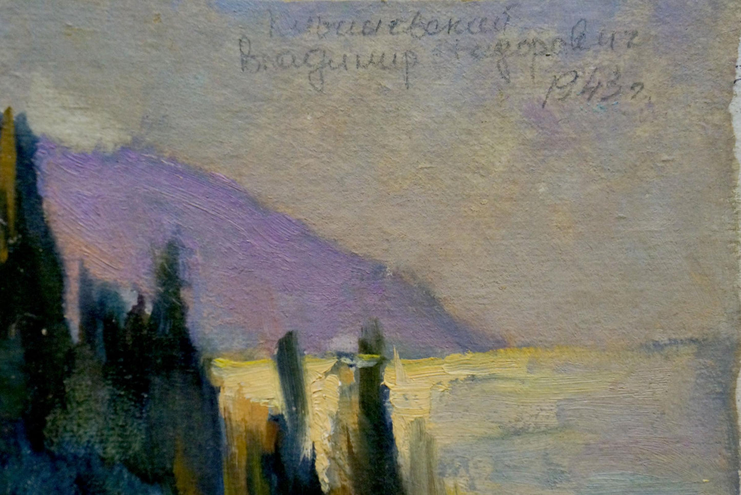 Oil painting Sunset Knishevsky Vladimir Leonidovich