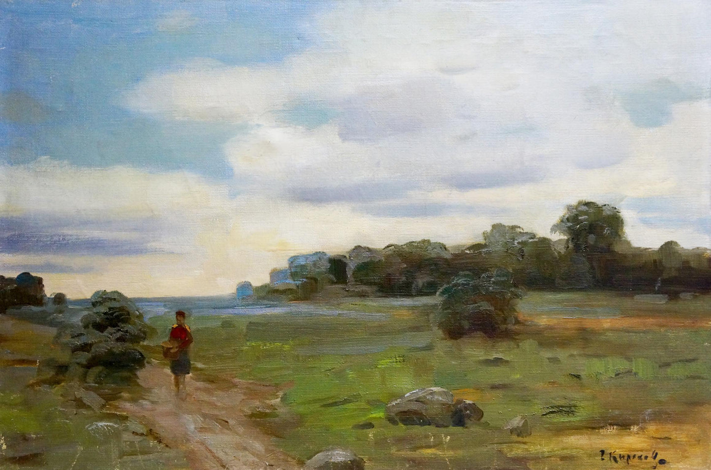 Oil painting Road to the village Kirakozov Gerasim Artemovich