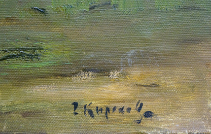 Oil painting Road to the village Kirakozov Gerasim Artemovich