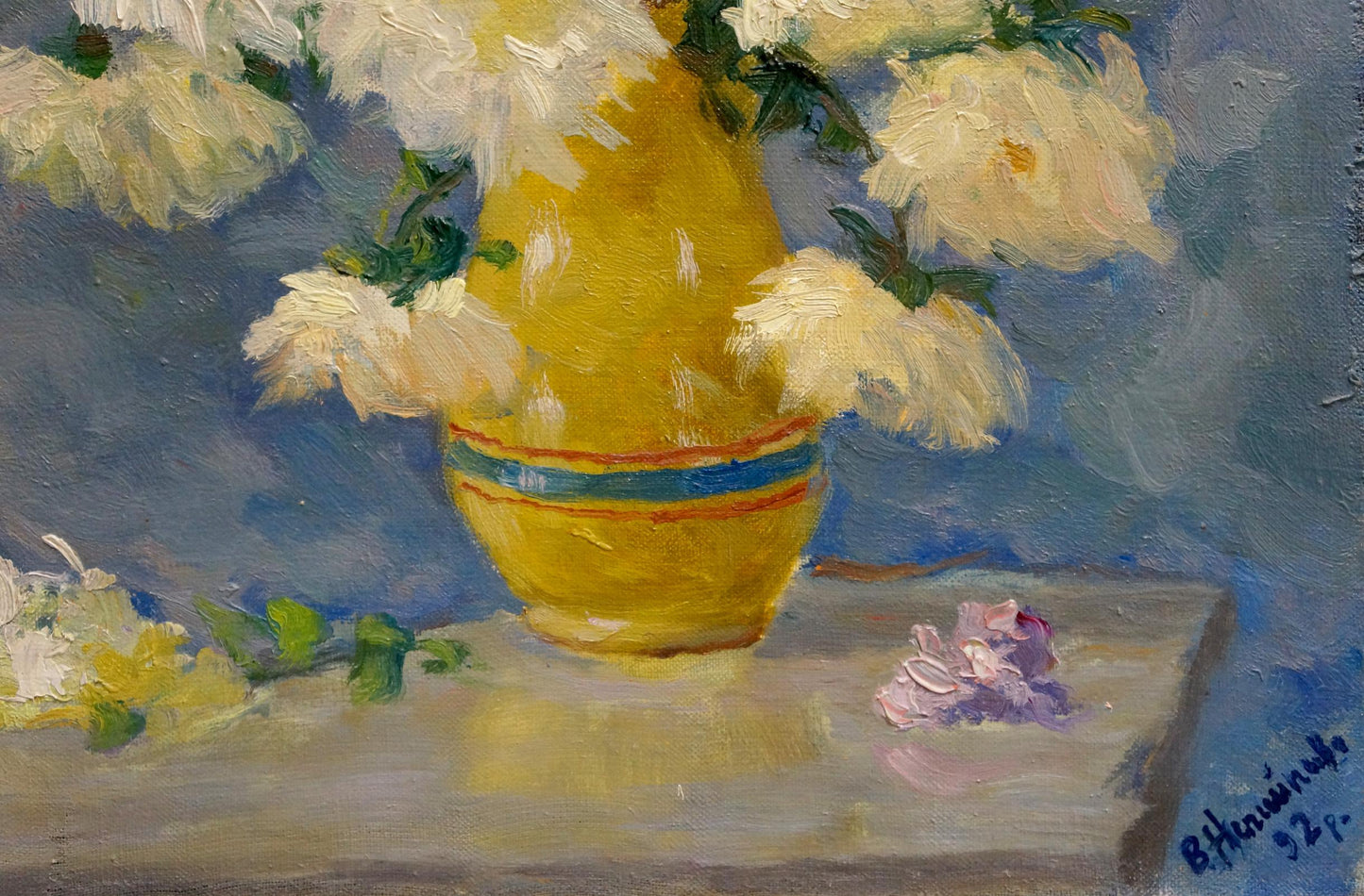 Oil painting Daisies Nepiypivo (Neypivo) Vasily Ignatievich