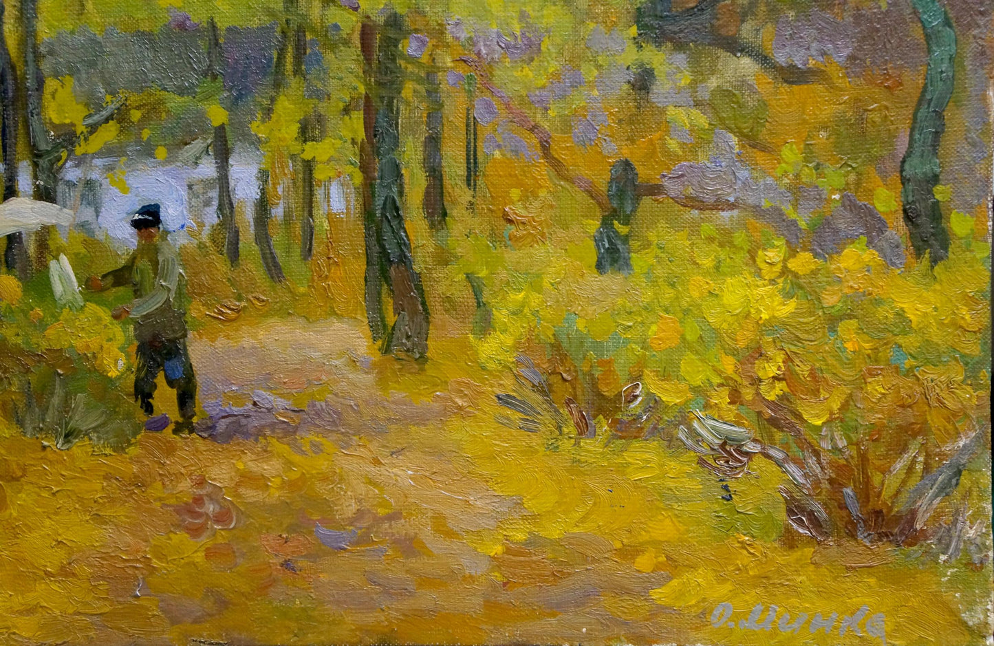 Oil painting Autumn has come Mynka Alexander Fedorovich