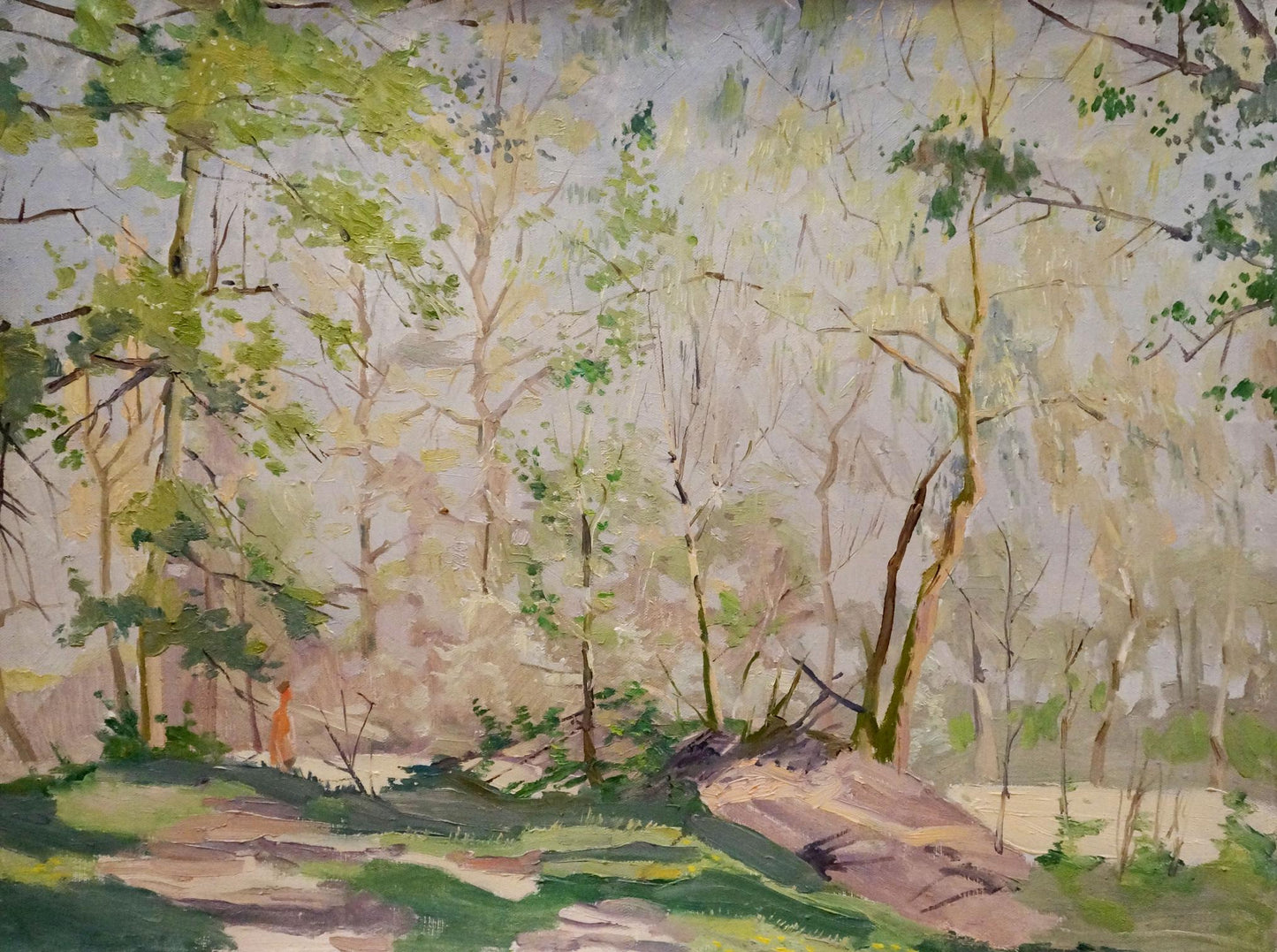 Oil painting Forest park Nikolay Chernikov