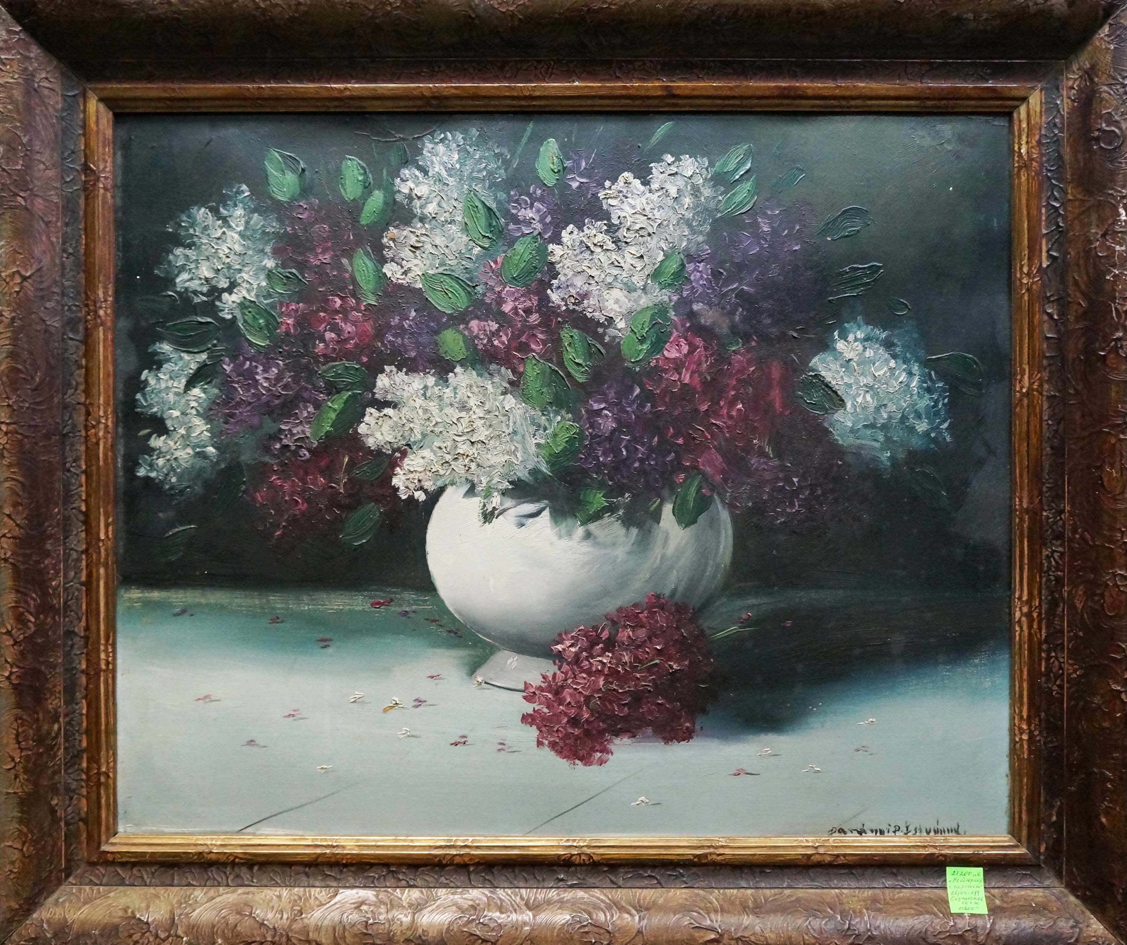 Oil painting Still life with lilacs