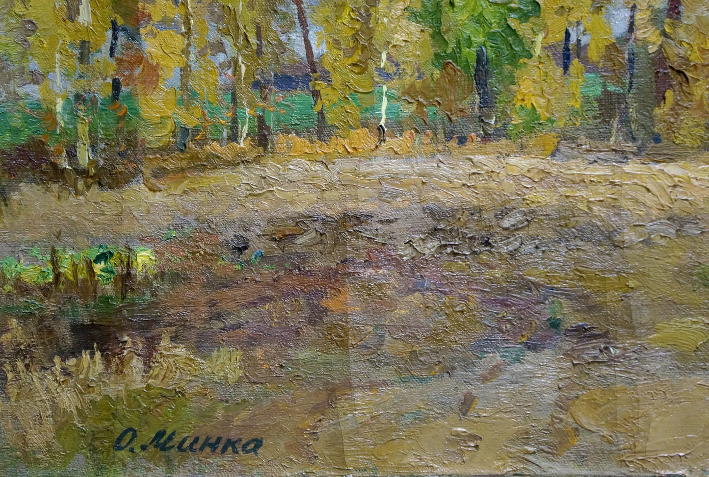 Oil painting Falling golden leaves Alexander Mynka