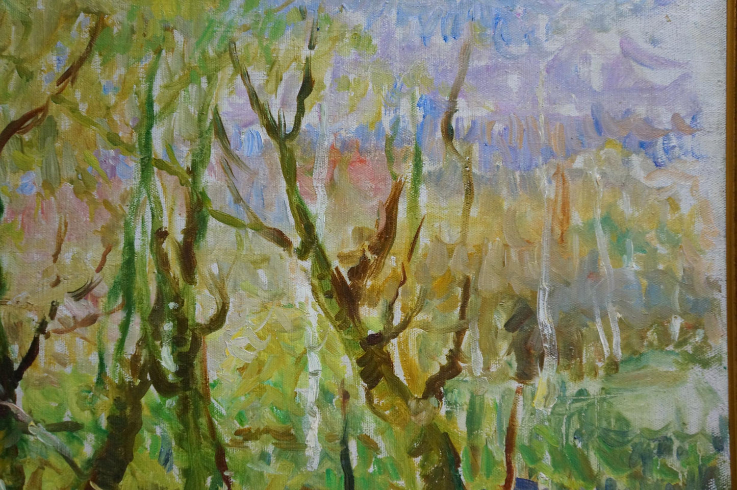 Oil painting Swamp Khitrova Tamara Aleksandrovna