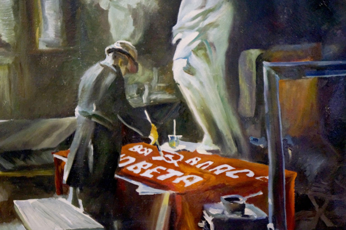 Oil painting The first slogan Titarenko Maria Anatolyevna