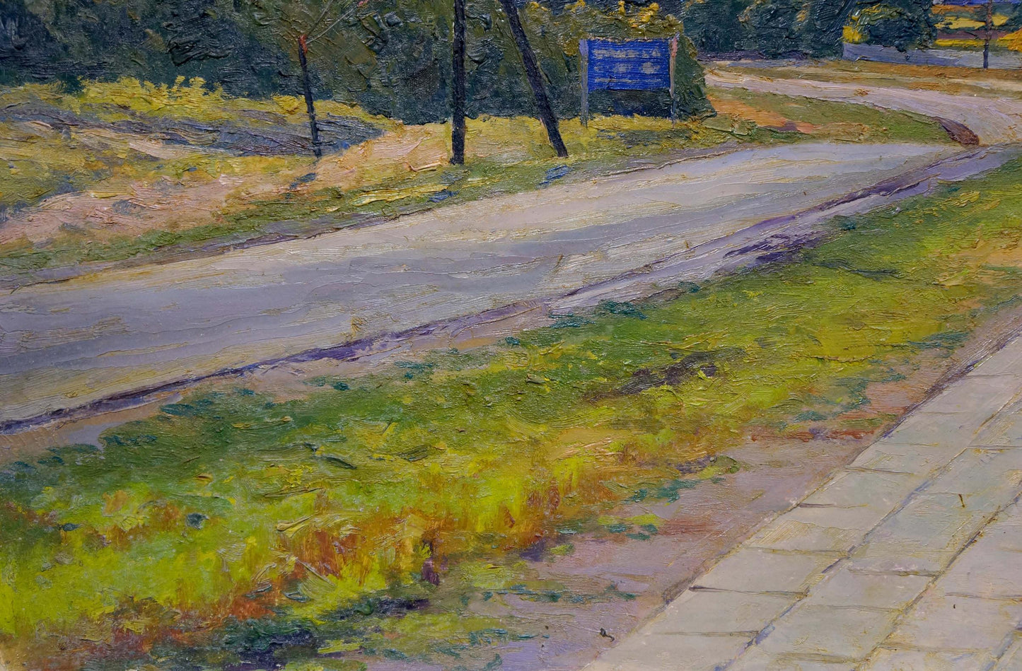 Oil painting Road to town Zhurakovsky Victor Petrovich