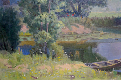 Oil painting Landscape Zorya (Zarya) Galina Denisovna