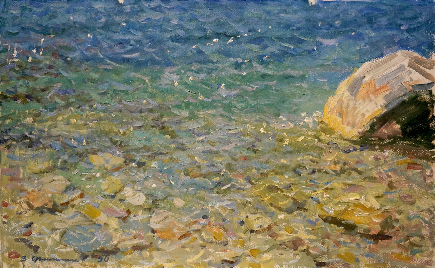 Oil painting Study of the seashore Filippov Z. I.