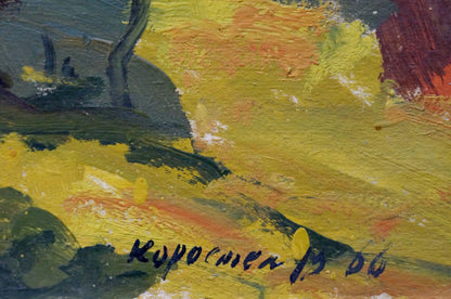 Oil painting Mountain landscape Korostelev Vladimir Alexandrovich