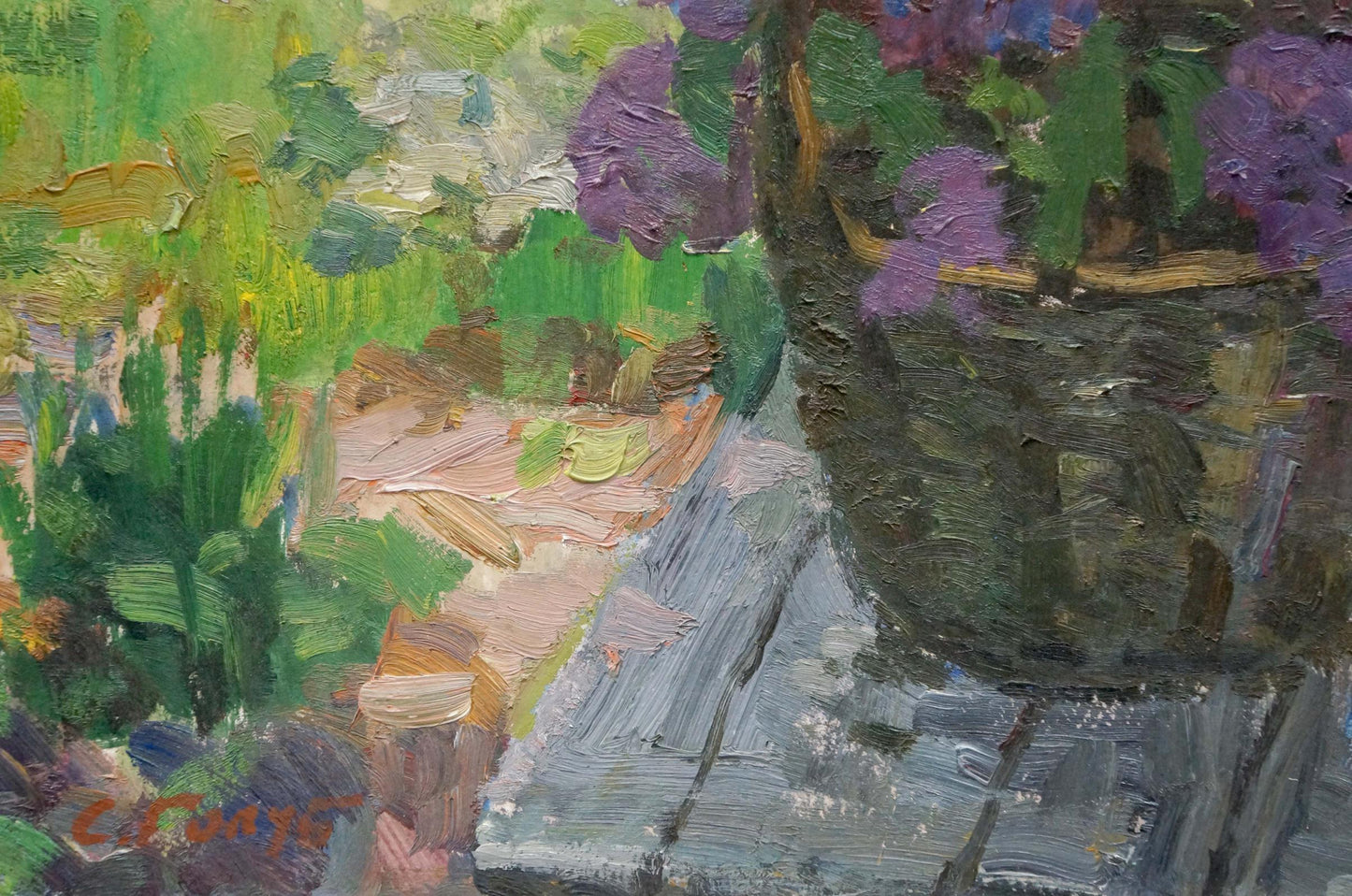 Oil painting Lilac with a mug Stepan Filippovich Golub