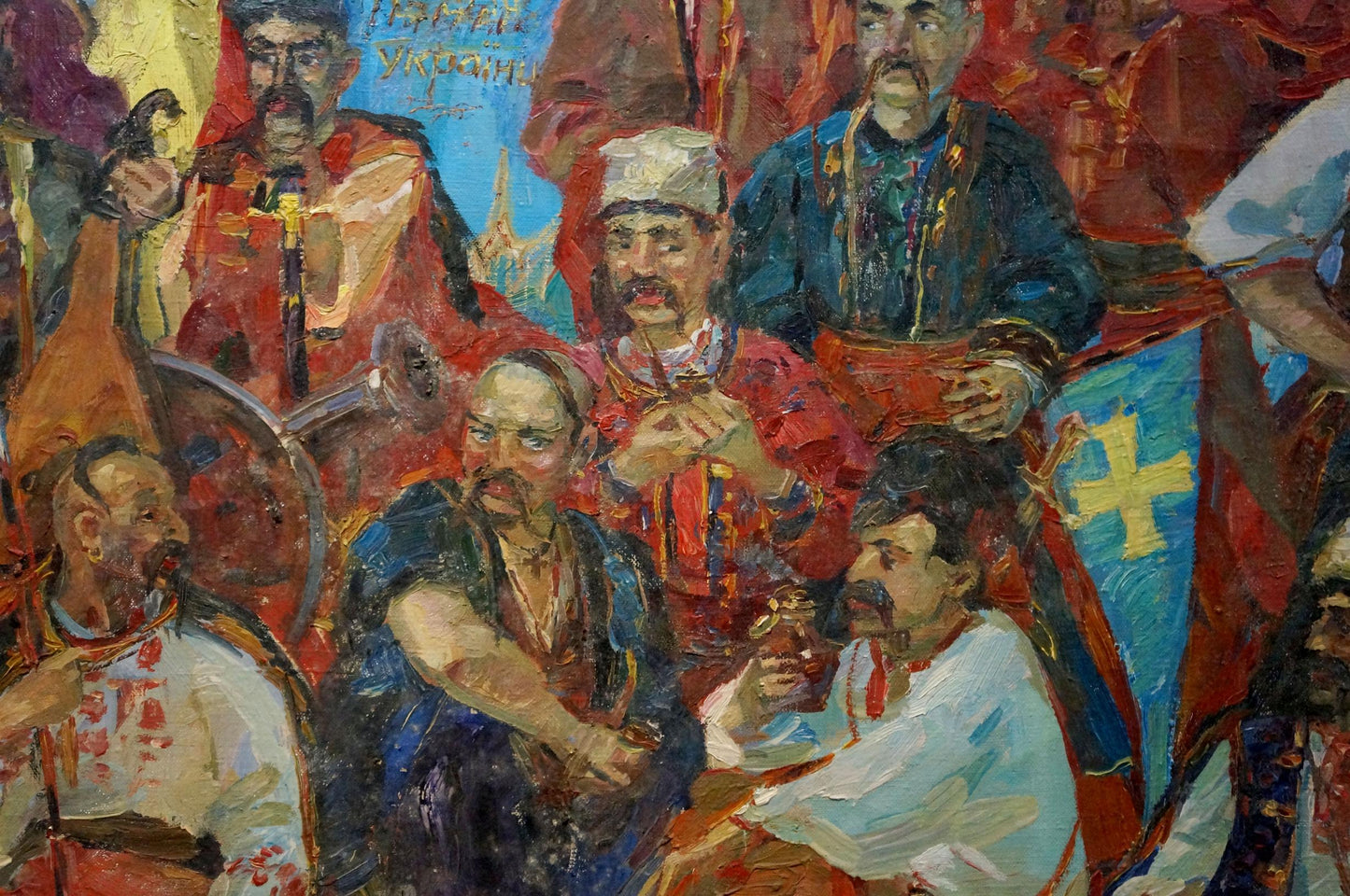 Oil painting Cossack Leaders Portrait Maria Titarenko