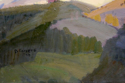 Oil painting The mountains Golubev Vasily Ivanovich