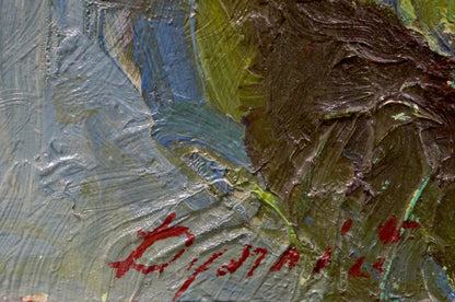 Oil painting Waterfall Dupliy Sergey Alexandrovich