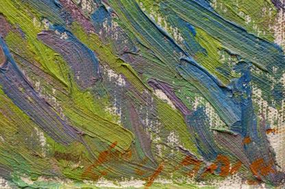 Oil painting Field landscape Dupliy Sergey Alexandrovich