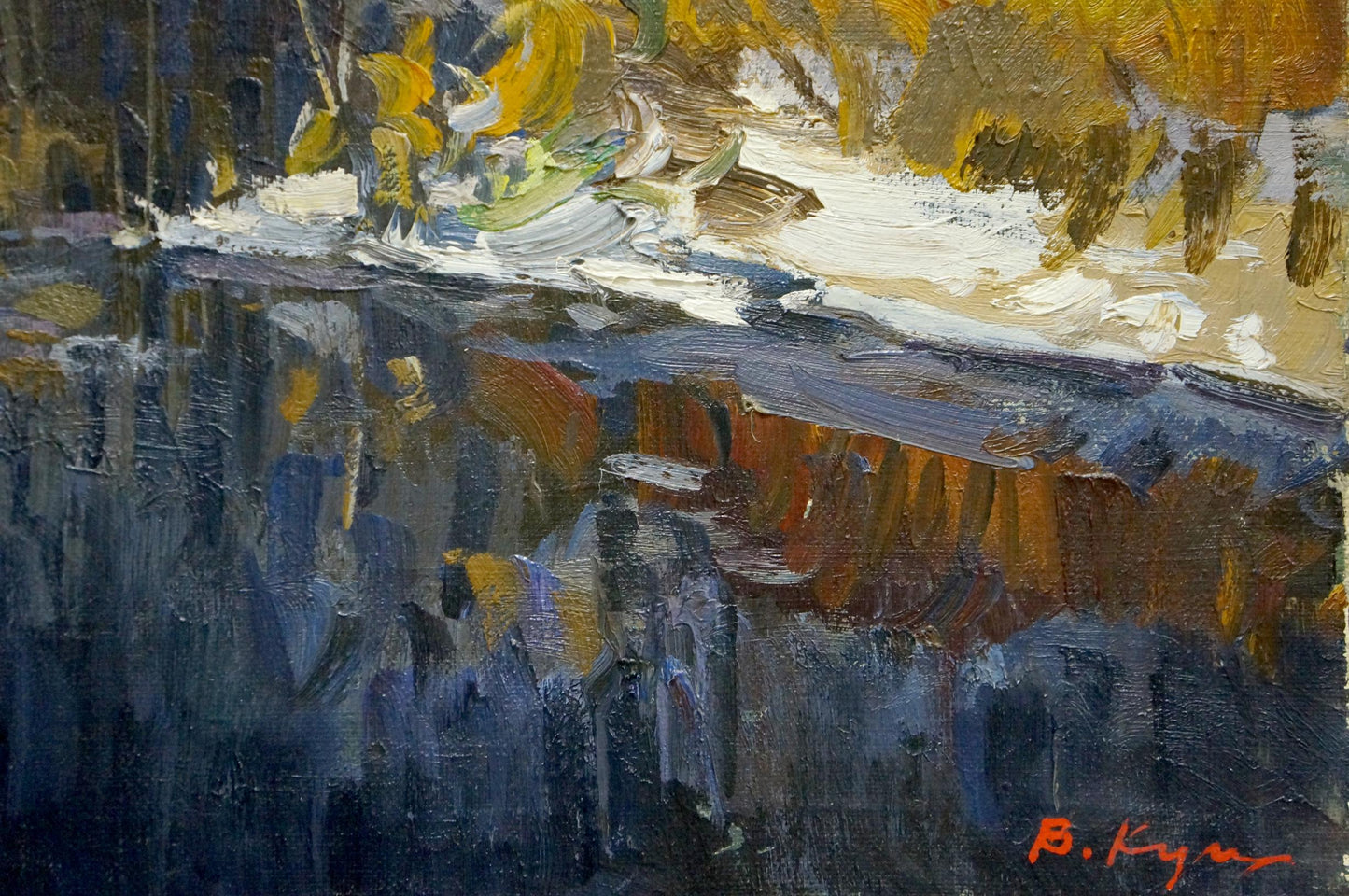 Oil painting Winter landscape Kuts Vladimir Vladislavovich