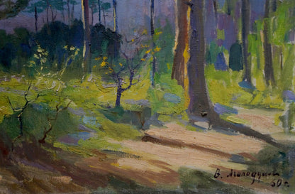 Oil painting Forest V. Molodtsov