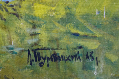 Oil painting Summer landscape Turovetsky Leonid Markovich