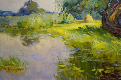Oil painting Landscape Nepiypivo Vasily Ignatievic