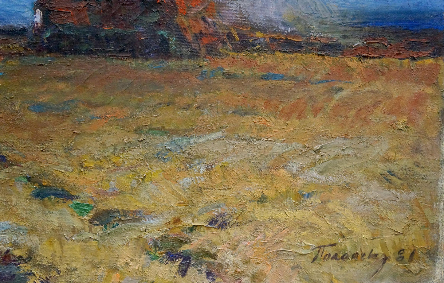 Oil painting Wheat field Polonsky Evgeny Pavlovich