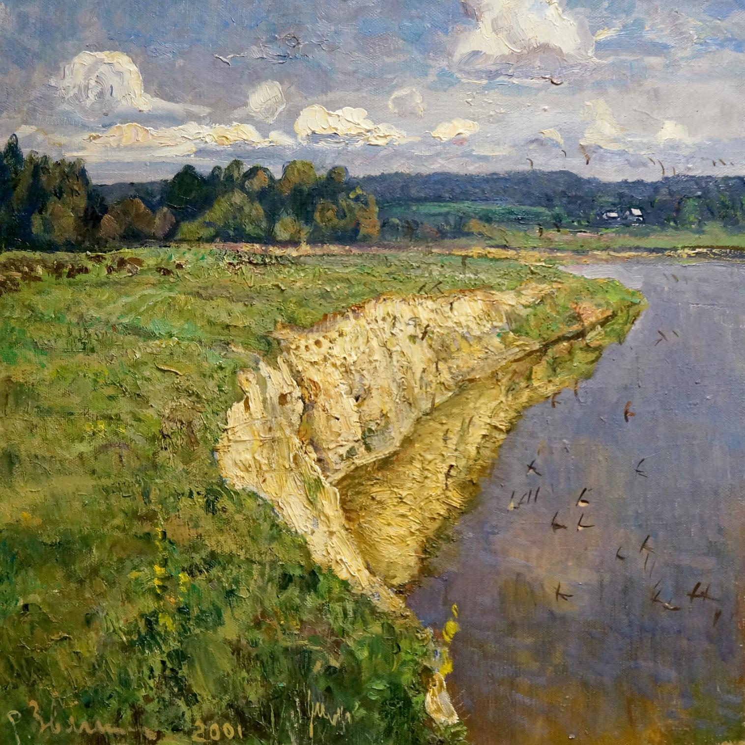 Oil painting Landscape Zvyagintsev Rostislav Mikhailovich