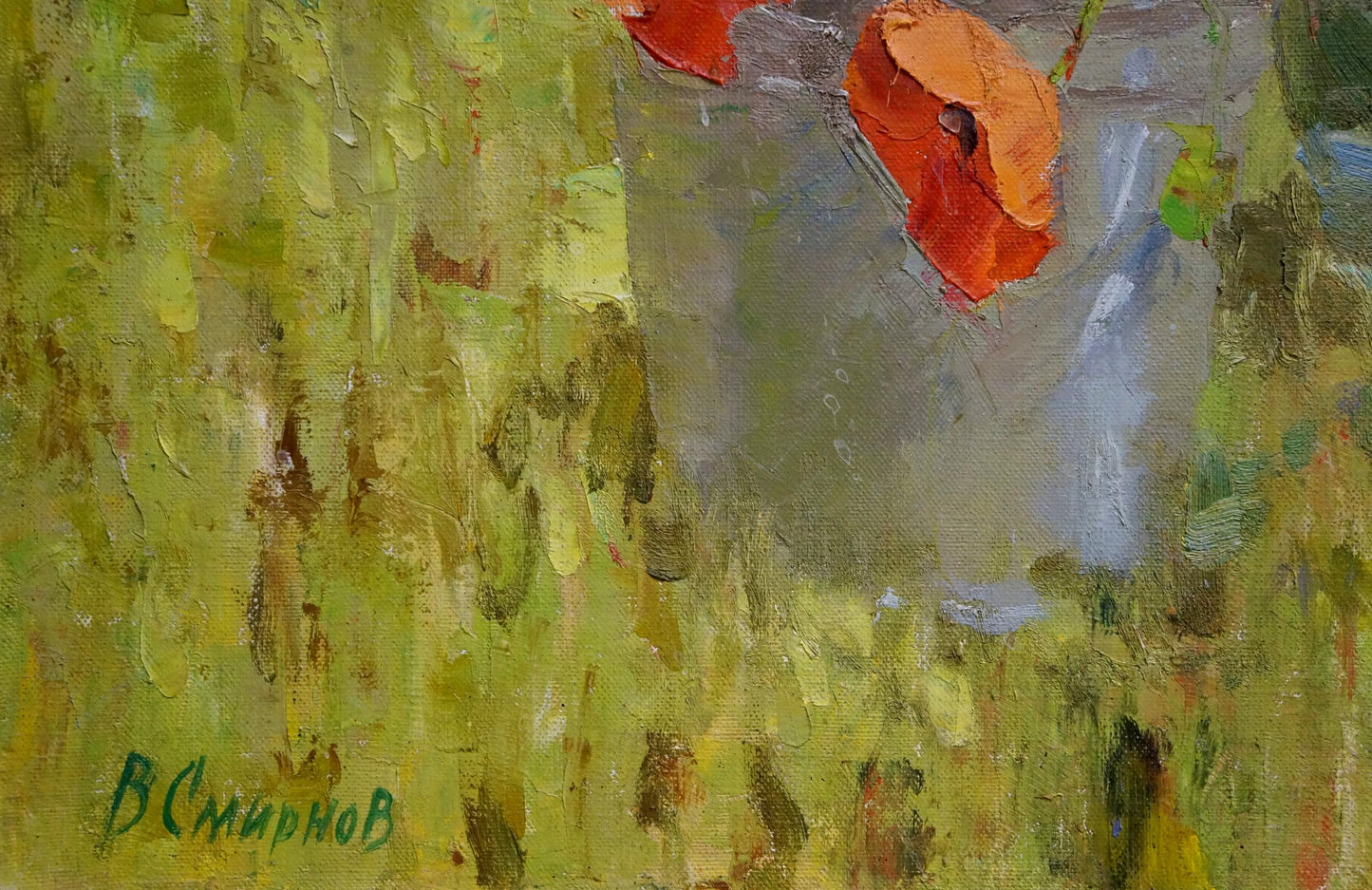 Oil painting Poppies Smirnov Valentin Sergeevich