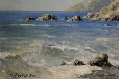Oil painting Sea shore Ferber A.