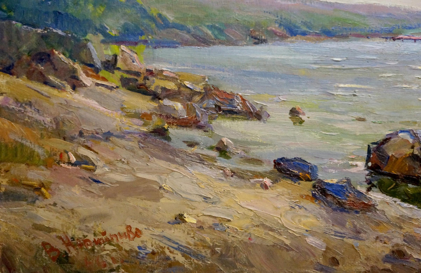 Oil painting Sea shore Nepiypivo Vasily Ignatievich