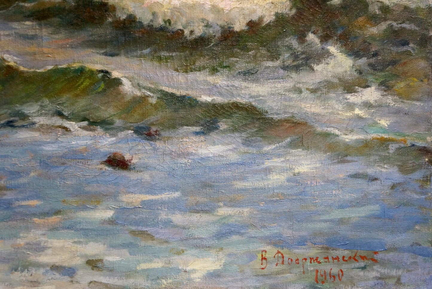 Oil painting Seascape Dobrzhansky Victor Mikhailovich
