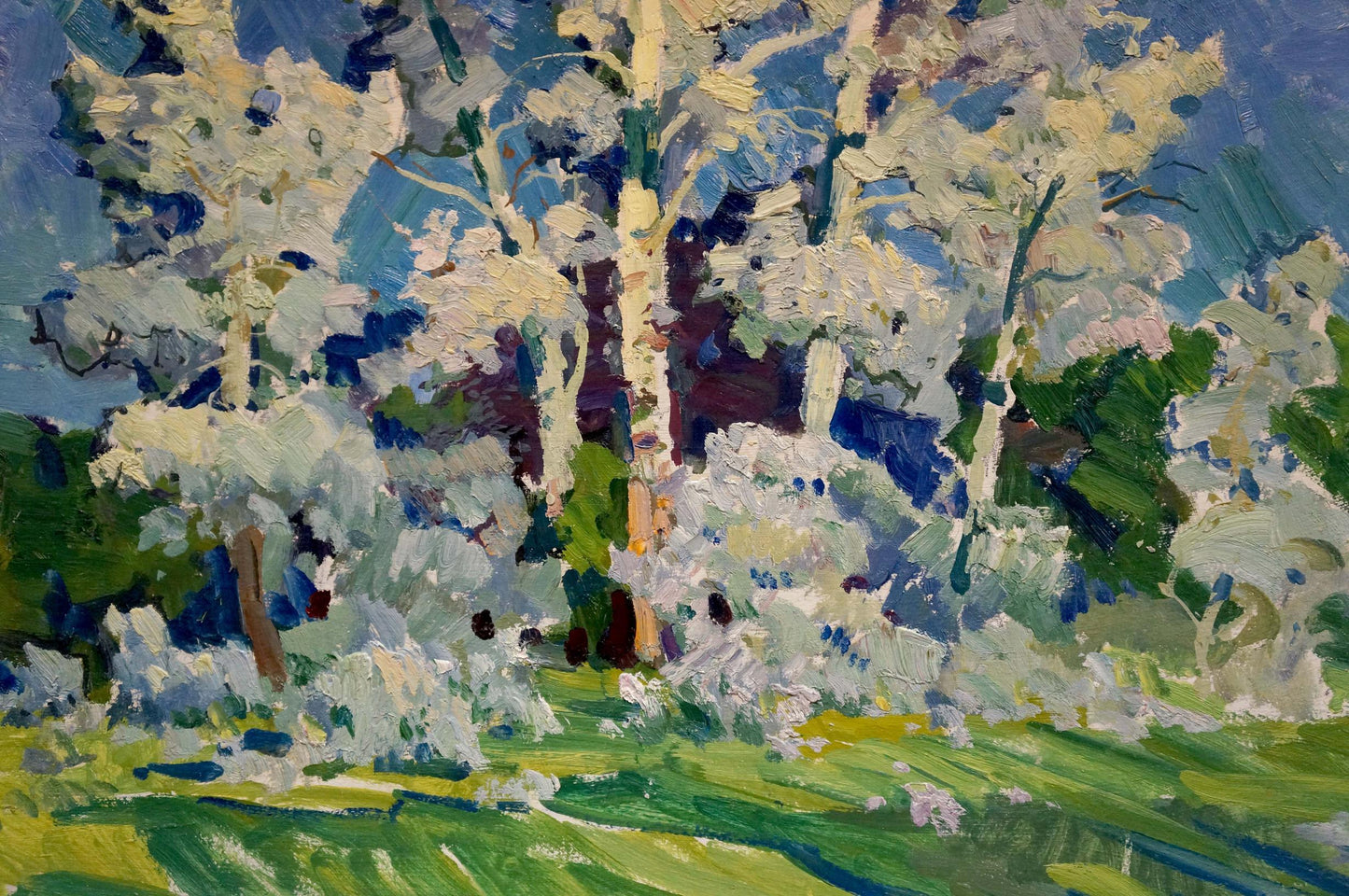 Oil painting The trees have blossomed Kolosovsky Georgy Sergeevich