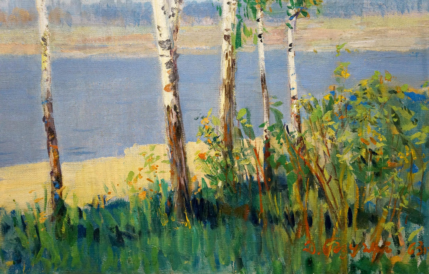Oil painting Birches by the river Bezugly Daniil Ivanovich