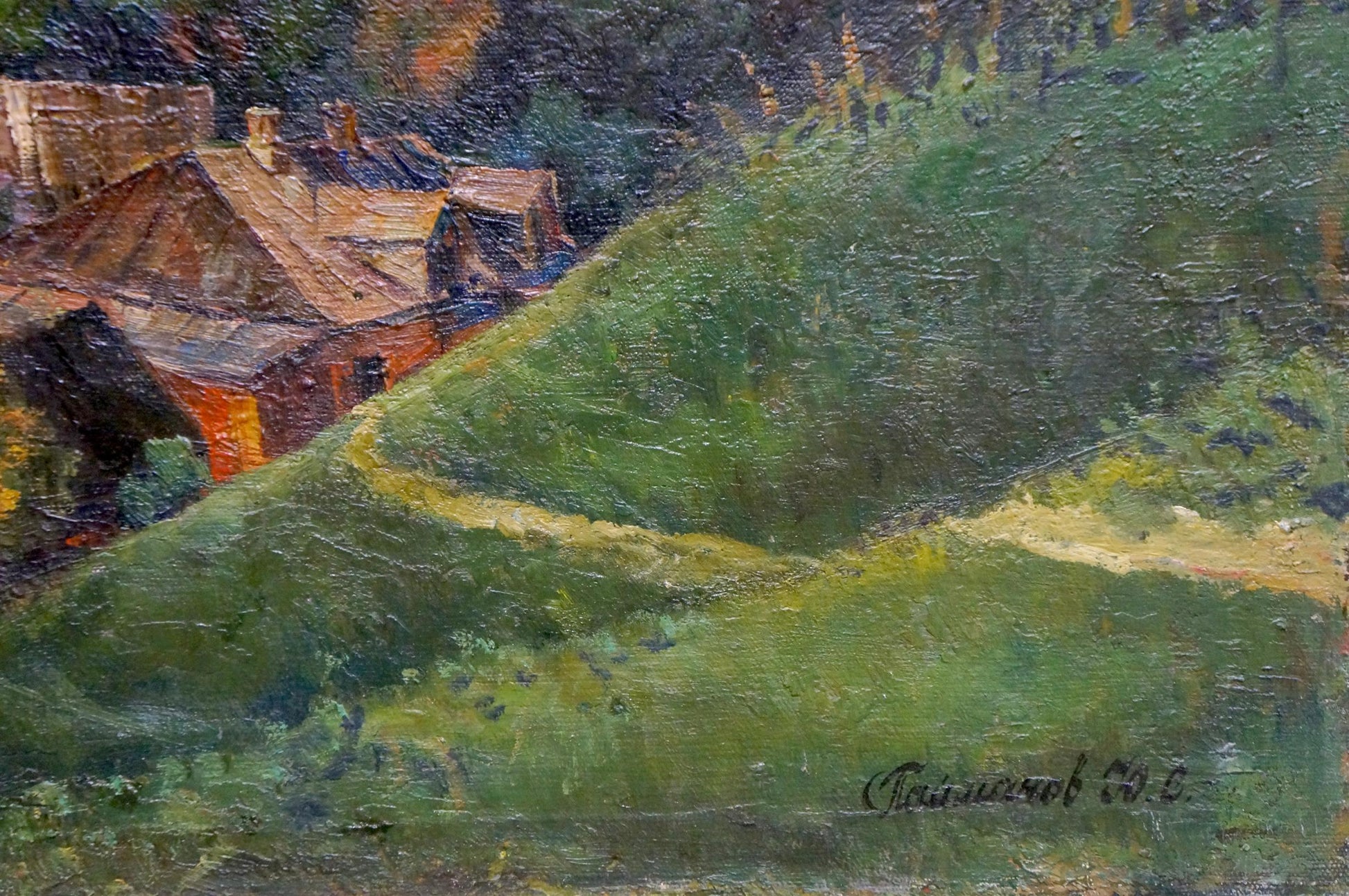 Poymanov's oil artwork, "Landscape," illustrating idyllic outdoor scenery.