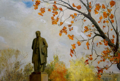 Oil painting A park Pyotr Dorofeevich Slyota