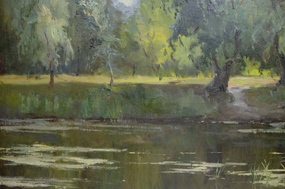 Oil painting Summer landscape Nepiypivo Vasily Ignatievich