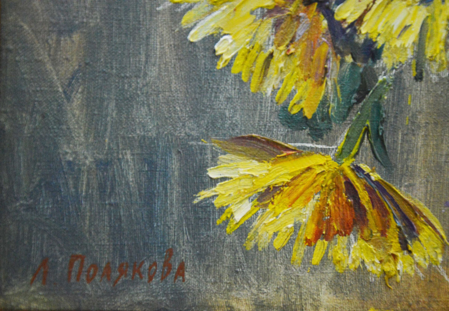 Oil painting Chrysanthemums Polyakova Lyudmila Valentinovna